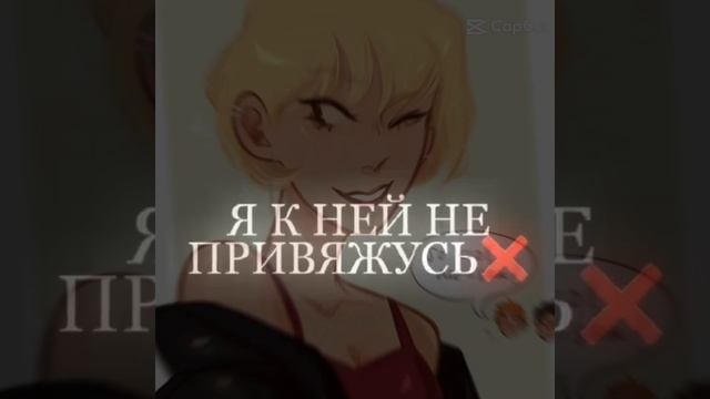 а эм, ну раньше Тенма а сейчас Саеко, потом вообще Акитеру 😊 смотреть онлайн