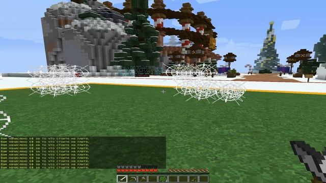 Способы заработать на нексус гриф | MineCraft смотреть онлайн