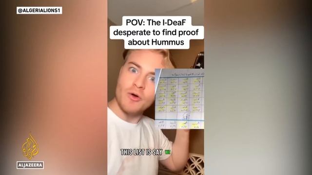 Narrative clash: Social media users challenge Israel's claims смотреть онлайн