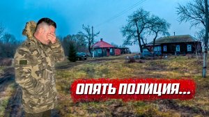 Такого от жителей деревни я не ожидал... | Орловская обл, Колпнянский р/н д.Моховое