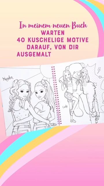 TOPModel Store 👉интернет-магазин topmodel66.ru Альбом TEDDY COOL смотреть онлайн