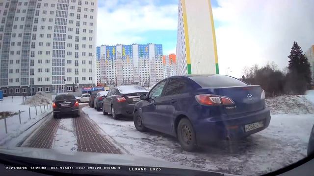 LEXAND LR25 смотреть онлайн
