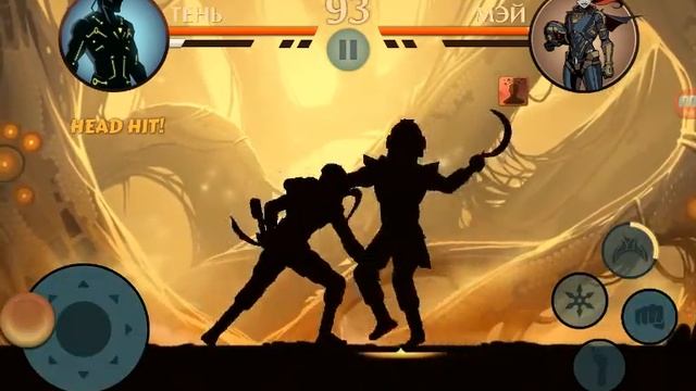 Играем в Shadow Fight 2 (часть 1) Пытаемся победить Мэй в Затмении