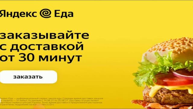 2 июня 2022 г. смотреть онлайн
