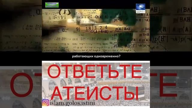 Дукх вах м(16) смотреть онлайн