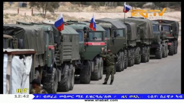 ERi-TV, Eritrea - Tigrinya News for June 29, 2018 смотреть онлайн