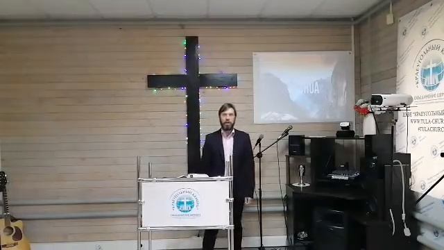 воскресное слово для тебя! смотреть онлайн