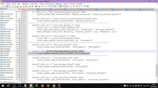 КАК СДЕЛАТЬ МЕТКИ НА КАРТЕ СТАЛКЕР ТЧ смотреть онлайн