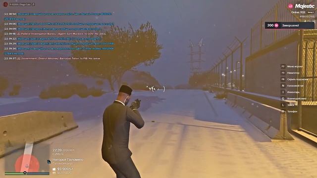 Grand Theft Auto V 2021 01 02 нон рп смотреть онлайн