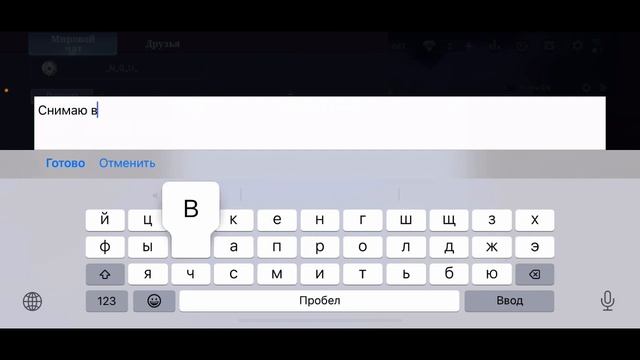 Гайд на большой Рупор. Мобайл легенд/Mobile Legends смотреть онлайн