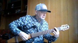 За полчаса до весны (Песняры) на гитаре