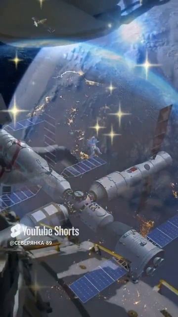 С Днём Космонавтики Друзья 🚀🚀🚀 смотреть онлайн