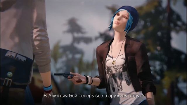 Life Is Strange проходим второй эпизод.