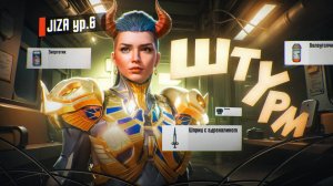 Я ПОСТУПИЛ ОЧЕНЬ ПЛОХО В ШТУРМЕ😈ШТУРМ НА 7 КАРТЕ МЕТРО РОЯЛЬ✅METRO ROYALE✅PUBG MOBILE