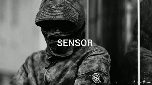 TRUEтень - Поцарапано