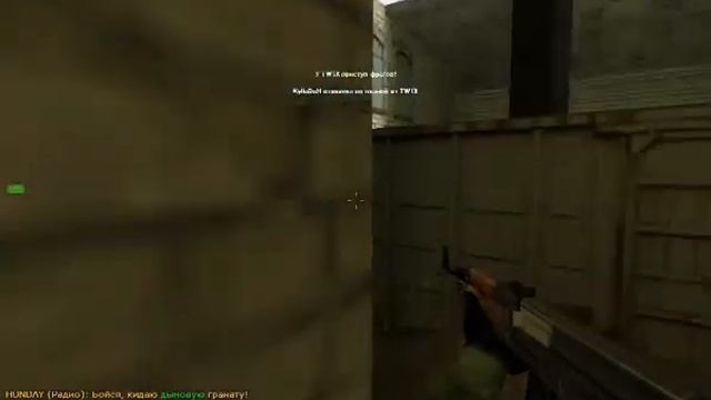 Nuta кабан смотреть онлайн