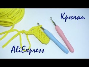 Крючки с AliExpress. Обзор. Тест. Hooks from AliExpress. Review. Test.