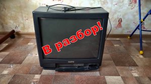 Сколько меди в кинескопном телевизоре