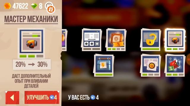 ПОТЕРЯННЫЙ ВЫПУСК! ПОЛ ПЯТОГО | CATS 14 смотреть онлайн