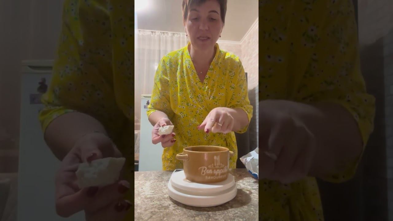 Доброе утро мои стройняшки❤️ смотреть онлайн