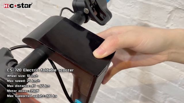 Alucard CS-720 Electric Scooter Introduction