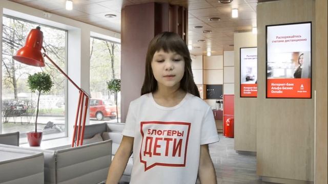 Маркова Стефания Финальное видео 1 сезона Блогеры-Дети Нижневартовск смотреть онлайн