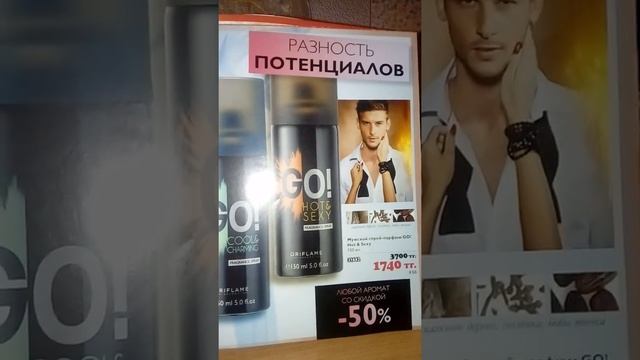 Для студентов. Всегда. 22016.Доступно. Цена. смотреть онлайн