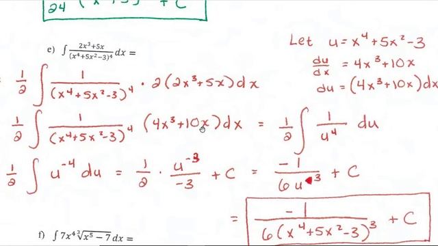 The Power Rule for Integration for Business Calculus смотреть онлайн