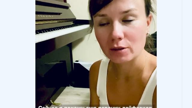 Лучшая звукоизоляция для пианино: как не мешать соседям игрой на инструменте смотреть онлайн