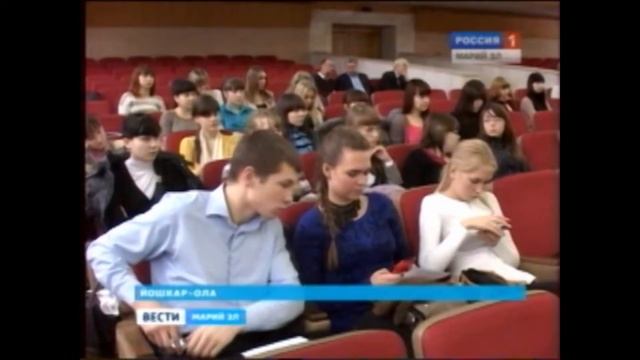 Общественные слушания по бюджету Йошкар Олы 4 декабря 2013 смотреть онлайн