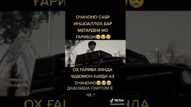 13 февраля 2022 г. смотреть онлайн