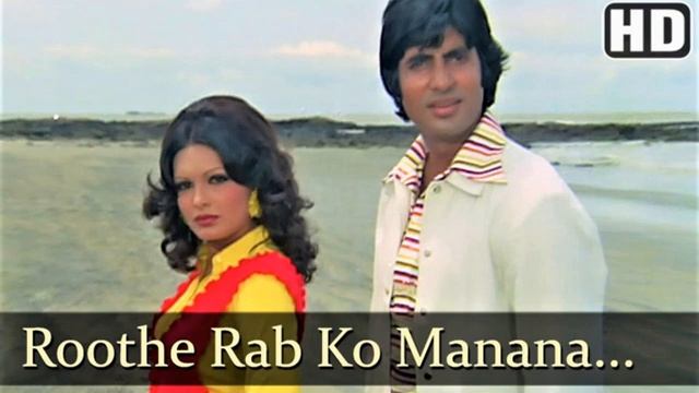 Roothe Rab Ko - DIGITAL Majboor 1974 Amitabh Bachchan - Praveen Babi Mohammed Rafi - Asha Bhosle - смотреть онлайн