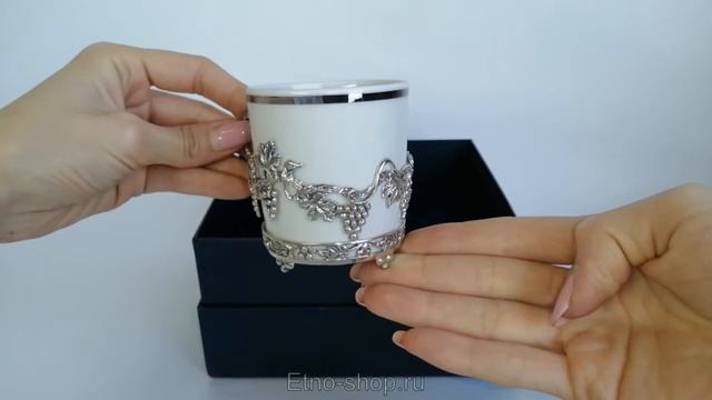 Серебряная кофейная чашка «Виноград» 553ЧШ07006 смотреть онлайн