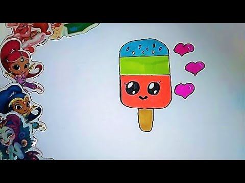 Рисуем мороженое эскимо. Простые рисунки для начинающих. смотреть онлайн