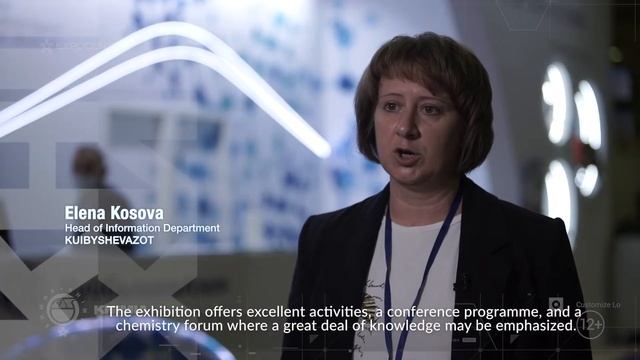 KHIMIA 2021 смотреть онлайн