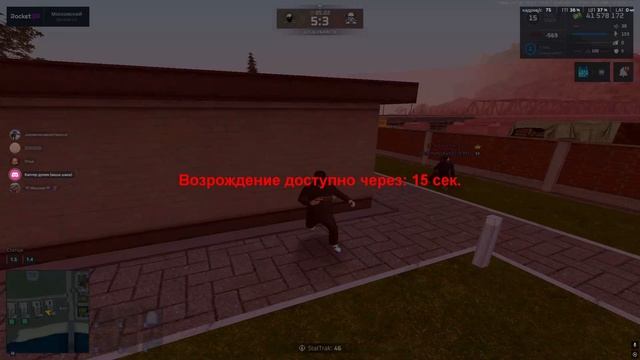 0412(3) смотреть онлайн