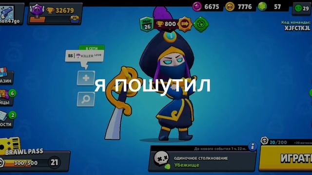 бабл квас , донат смотреть онлайн