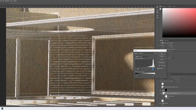 Архитектурная подача в Photoshop | Скетчевая визуализации в Photoshop смотреть онлайн