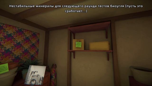 ИГРА Viewfinder ▷ Прохождение головоломка | #2 смотреть онлайн