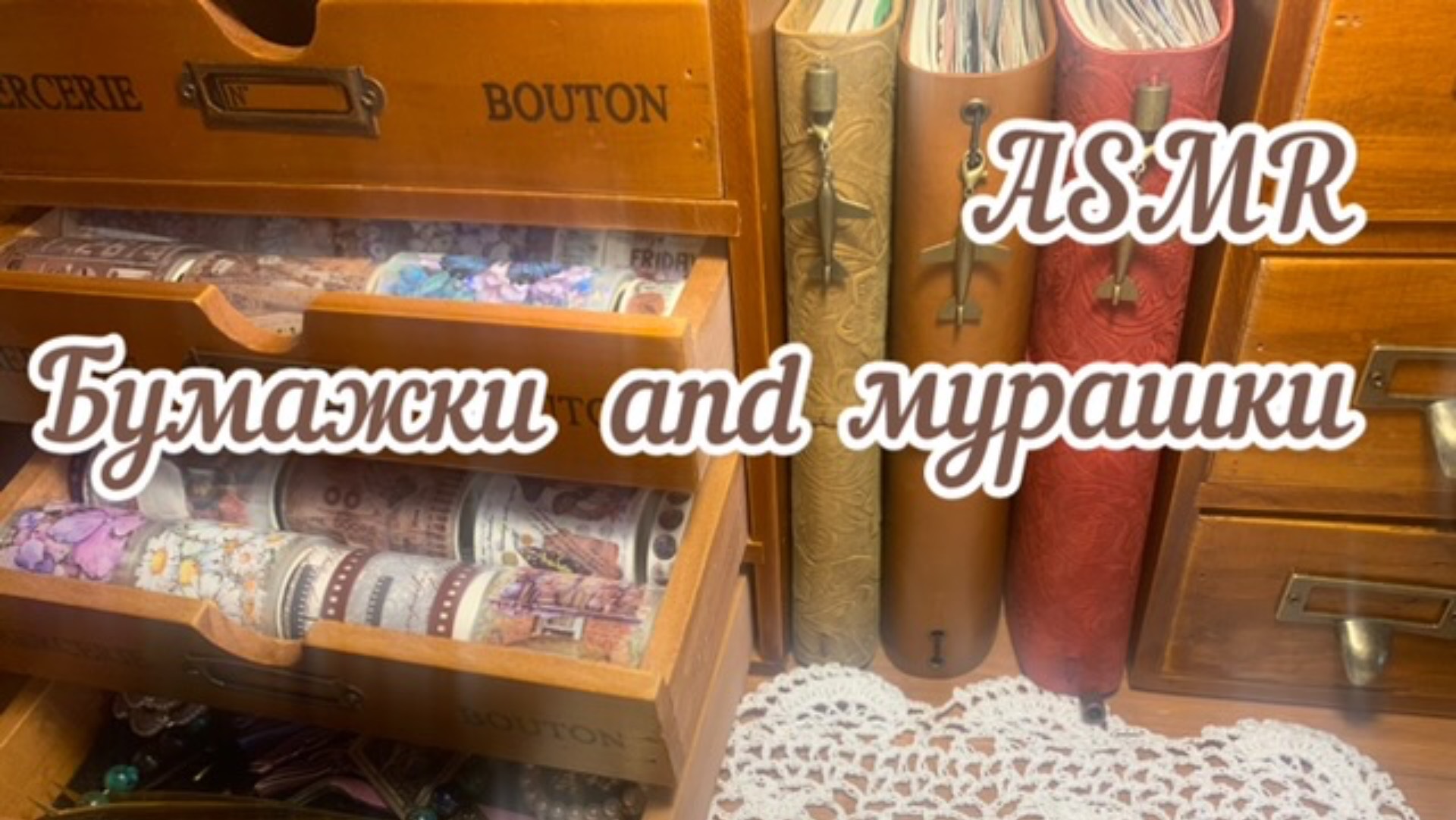 ASMR ~ Эстетичное заполнение винтажного блокнота ~ Звуки для сна смотреть онлайн