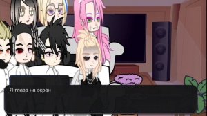 ||Реакция токийских мстителей на Fem!Такемичи это Райден Сёгун||1/?||