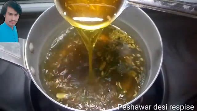 green tea boy ,Fayaz Ahmad , green tea banany ka tareka, Peshawar desi respise смотреть онлайн
