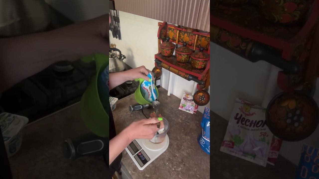 ПП ШАУРМА. на ужин|| рецепт в описании⬇️ смотреть онлайн