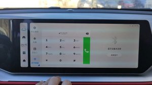 вход в инженерное меню Geely и доступ к ADB wi-fi