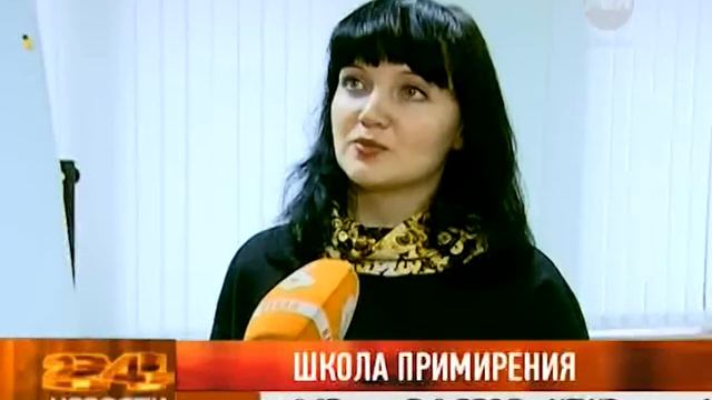 Выпуск новостей.Эфир 17 февраля 2014 смотреть онлайн