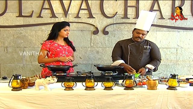 మాంసం కాజు పకోడీ / Mutton Kaju Pakoda Recipe | What A Taste | Vanitha TV смотреть онлайн
