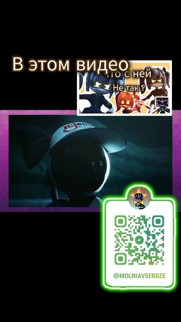 Отрывок из видео Джей. дроны убийца. смотреть онлайн