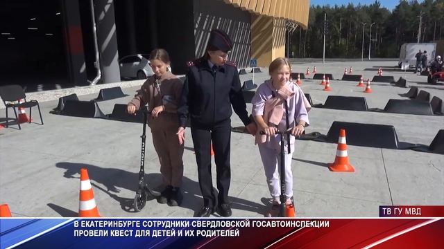 Патрульный участок 21 09 22 смотреть онлайн