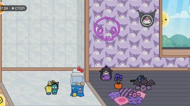 ~TOCA BOCA~(идея не моя)hello kitty or kuromi or my melodi смотреть онлайн