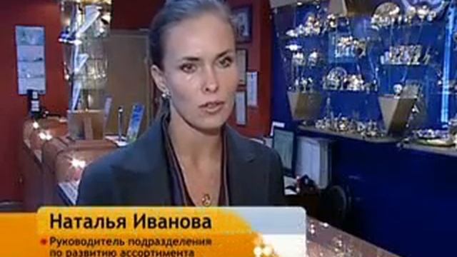 Как отличить золото от подделки Проверенные способы смотреть онлайн